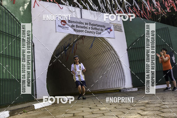 Buy your photos of the eventXIV CORRIDA DA AMIZADE INTERCOLONIAL DO NIPPON on Fotop