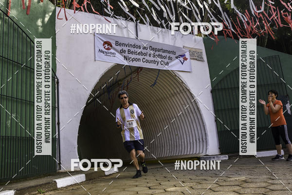 Buy your photos of the eventXIV CORRIDA DA AMIZADE INTERCOLONIAL DO NIPPON on Fotop