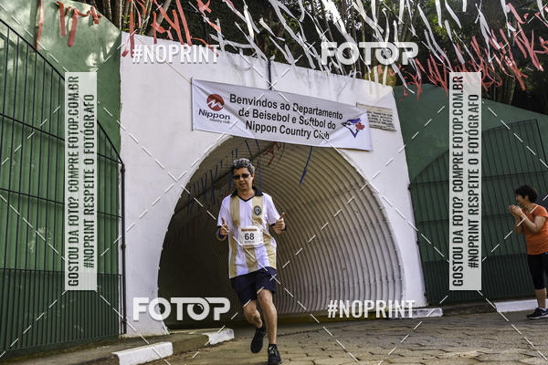 Buy your photos of the eventXIV CORRIDA DA AMIZADE INTERCOLONIAL DO NIPPON on Fotop
