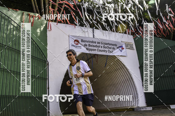 Buy your photos of the eventXIV CORRIDA DA AMIZADE INTERCOLONIAL DO NIPPON on Fotop
