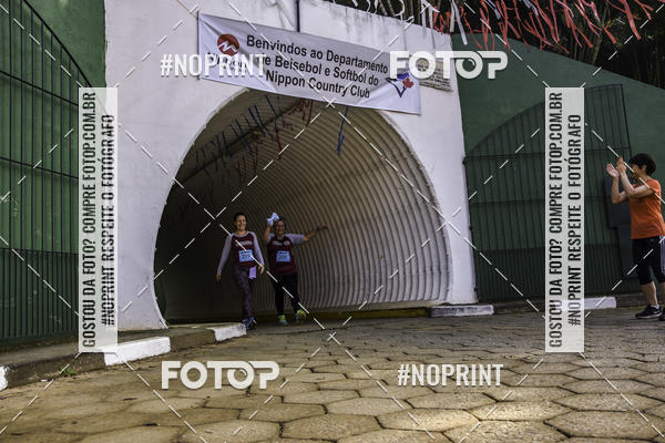 Buy your photos of the eventXIV CORRIDA DA AMIZADE INTERCOLONIAL DO NIPPON on Fotop