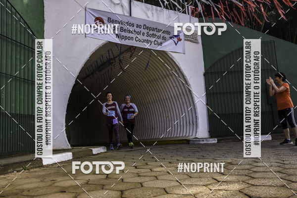 Buy your photos of the eventXIV CORRIDA DA AMIZADE INTERCOLONIAL DO NIPPON on Fotop