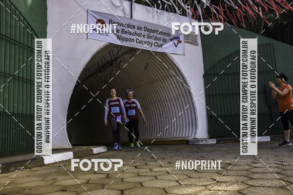Buy your photos of the eventXIV CORRIDA DA AMIZADE INTERCOLONIAL DO NIPPON on Fotop
