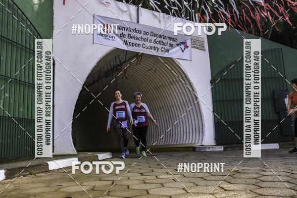 Buy your photos of the eventXIV CORRIDA DA AMIZADE INTERCOLONIAL DO NIPPON on Fotop