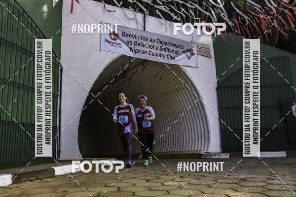 Buy your photos of the eventXIV CORRIDA DA AMIZADE INTERCOLONIAL DO NIPPON on Fotop