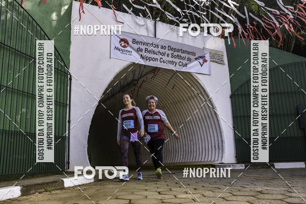 Buy your photos of the eventXIV CORRIDA DA AMIZADE INTERCOLONIAL DO NIPPON on Fotop