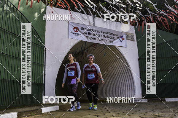 Buy your photos of the eventXIV CORRIDA DA AMIZADE INTERCOLONIAL DO NIPPON on Fotop