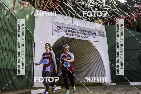Buy your photos of the eventXIV CORRIDA DA AMIZADE INTERCOLONIAL DO NIPPON on Fotop
