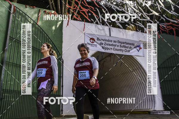 Buy your photos of the eventXIV CORRIDA DA AMIZADE INTERCOLONIAL DO NIPPON on Fotop