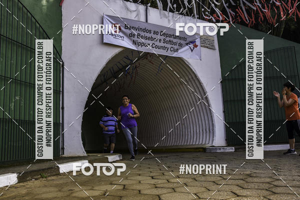 Buy your photos of the eventXIV CORRIDA DA AMIZADE INTERCOLONIAL DO NIPPON on Fotop