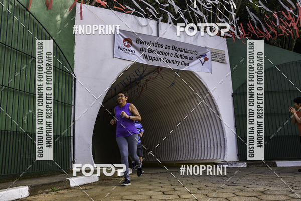 Buy your photos of the eventXIV CORRIDA DA AMIZADE INTERCOLONIAL DO NIPPON on Fotop