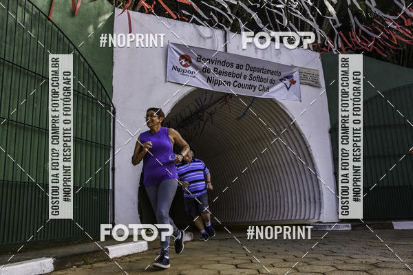 Buy your photos of the eventXIV CORRIDA DA AMIZADE INTERCOLONIAL DO NIPPON on Fotop