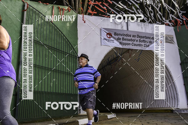 Buy your photos of the eventXIV CORRIDA DA AMIZADE INTERCOLONIAL DO NIPPON on Fotop