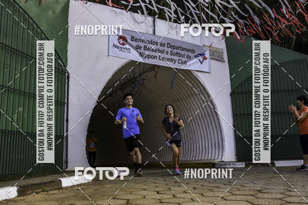 Buy your photos of the eventXIV CORRIDA DA AMIZADE INTERCOLONIAL DO NIPPON on Fotop