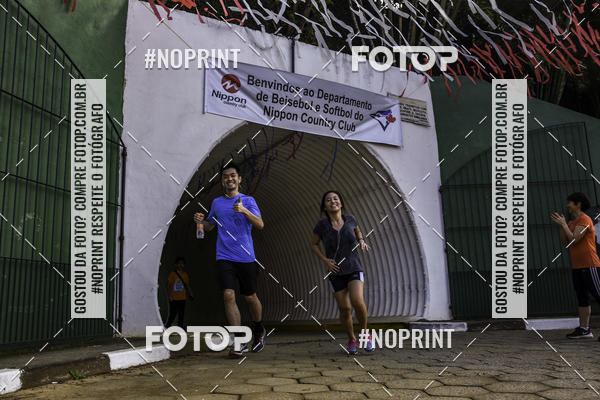 Buy your photos of the eventXIV CORRIDA DA AMIZADE INTERCOLONIAL DO NIPPON on Fotop
