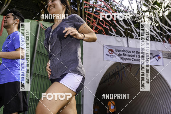 Buy your photos of the eventXIV CORRIDA DA AMIZADE INTERCOLONIAL DO NIPPON on Fotop