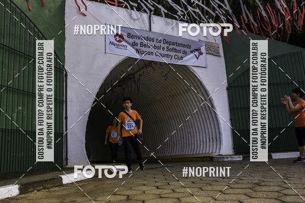 Buy your photos of the eventXIV CORRIDA DA AMIZADE INTERCOLONIAL DO NIPPON on Fotop