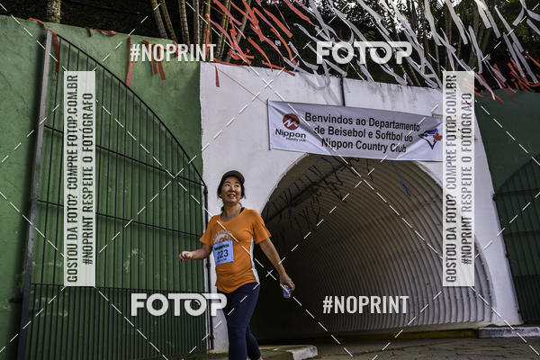 Buy your photos of the eventXIV CORRIDA DA AMIZADE INTERCOLONIAL DO NIPPON on Fotop