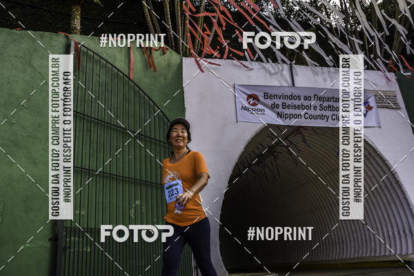 Buy your photos of the eventXIV CORRIDA DA AMIZADE INTERCOLONIAL DO NIPPON on Fotop