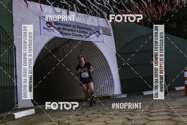 Buy your photos of the eventXIV CORRIDA DA AMIZADE INTERCOLONIAL DO NIPPON on Fotop