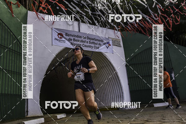 Buy your photos of the eventXIV CORRIDA DA AMIZADE INTERCOLONIAL DO NIPPON on Fotop