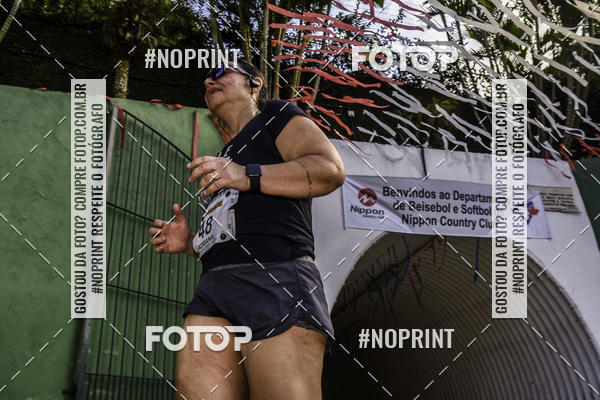 Buy your photos of the eventXIV CORRIDA DA AMIZADE INTERCOLONIAL DO NIPPON on Fotop