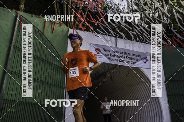 Buy your photos of the eventXIV CORRIDA DA AMIZADE INTERCOLONIAL DO NIPPON on Fotop