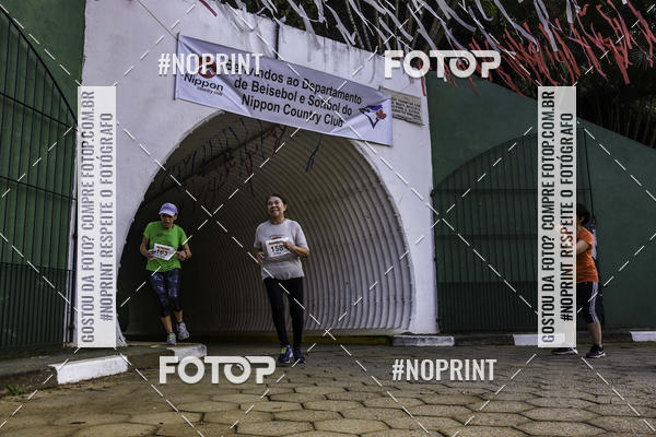 Compre suas fotos do eventoXIV CORRIDA DA AMIZADE INTERCOLONIAL DO NIPPON no Fotop