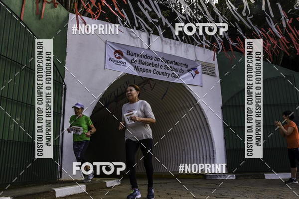 Buy your photos of the eventXIV CORRIDA DA AMIZADE INTERCOLONIAL DO NIPPON on Fotop