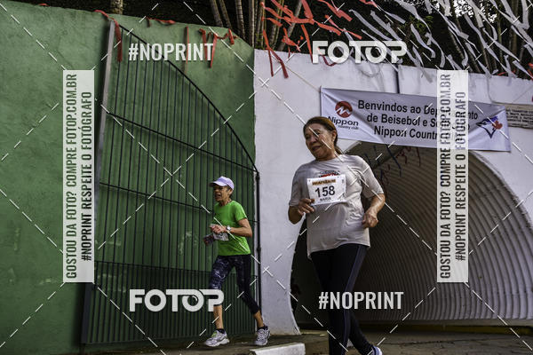 Buy your photos of the eventXIV CORRIDA DA AMIZADE INTERCOLONIAL DO NIPPON on Fotop