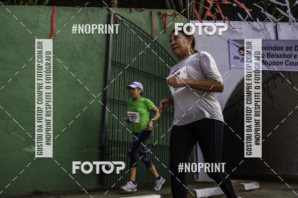 Compre suas fotos do eventoXIV CORRIDA DA AMIZADE INTERCOLONIAL DO NIPPON no Fotop