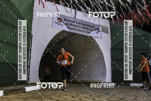 Compre suas fotos do eventoXIV CORRIDA DA AMIZADE INTERCOLONIAL DO NIPPON no Fotop