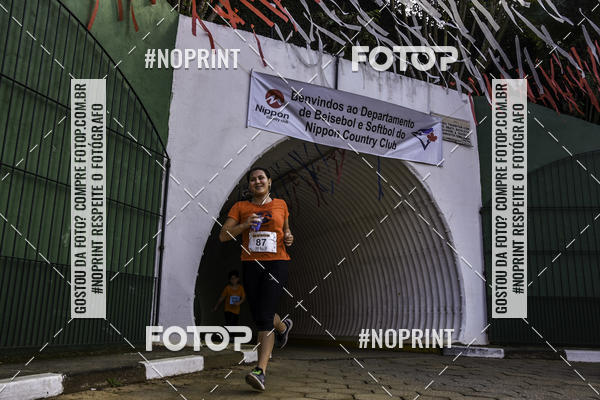 Compre suas fotos do eventoXIV CORRIDA DA AMIZADE INTERCOLONIAL DO NIPPON no Fotop