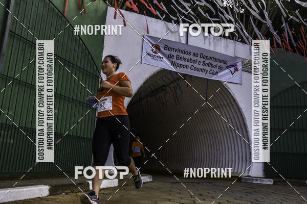 Compre suas fotos do eventoXIV CORRIDA DA AMIZADE INTERCOLONIAL DO NIPPON no Fotop
