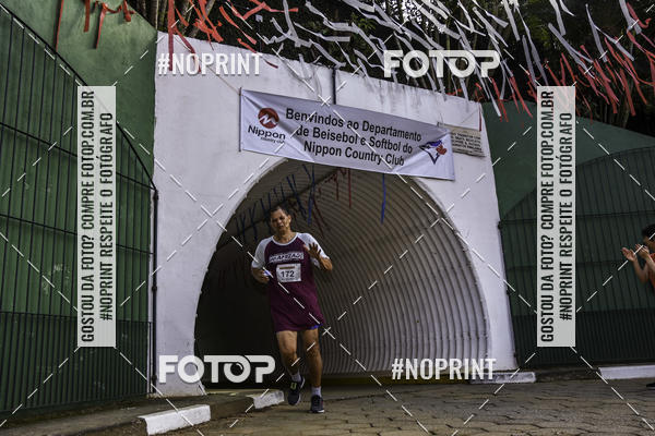 Compre suas fotos do eventoXIV CORRIDA DA AMIZADE INTERCOLONIAL DO NIPPON no Fotop