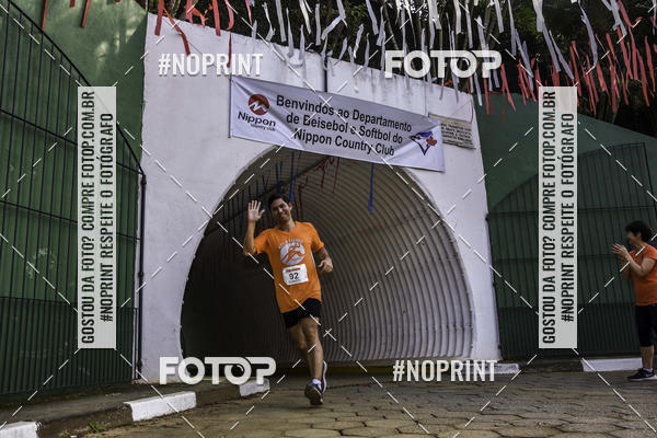 Compre suas fotos do eventoXIV CORRIDA DA AMIZADE INTERCOLONIAL DO NIPPON no Fotop