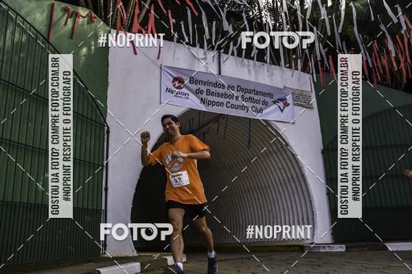 Compre suas fotos do eventoXIV CORRIDA DA AMIZADE INTERCOLONIAL DO NIPPON no Fotop