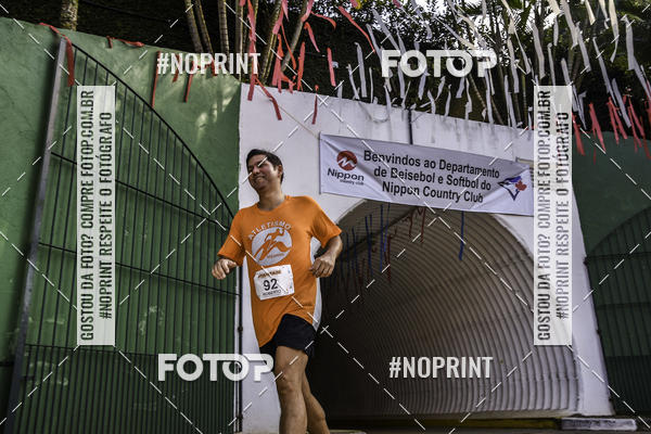 Compre suas fotos do eventoXIV CORRIDA DA AMIZADE INTERCOLONIAL DO NIPPON no Fotop
