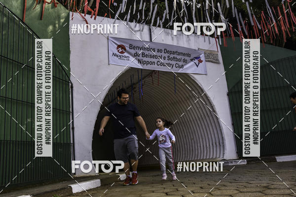 Compre suas fotos do eventoXIV CORRIDA DA AMIZADE INTERCOLONIAL DO NIPPON no Fotop