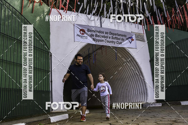 Compre suas fotos do eventoXIV CORRIDA DA AMIZADE INTERCOLONIAL DO NIPPON no Fotop