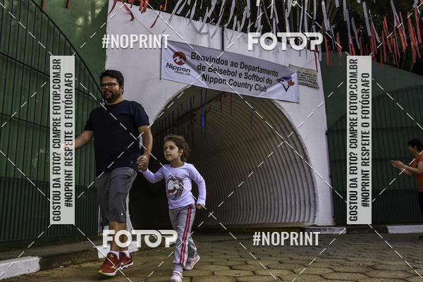 Compre suas fotos do eventoXIV CORRIDA DA AMIZADE INTERCOLONIAL DO NIPPON no Fotop