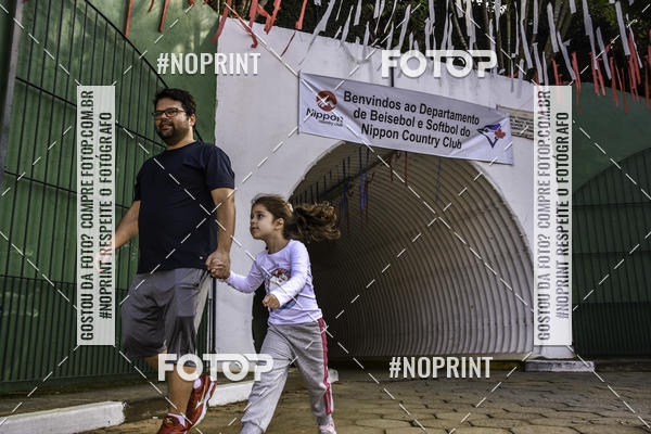 Compre suas fotos do eventoXIV CORRIDA DA AMIZADE INTERCOLONIAL DO NIPPON no Fotop