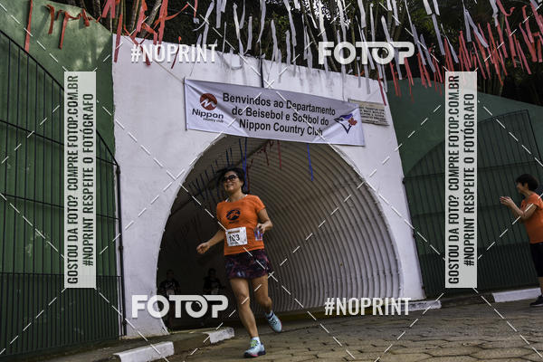 Compre suas fotos do eventoXIV CORRIDA DA AMIZADE INTERCOLONIAL DO NIPPON no Fotop
