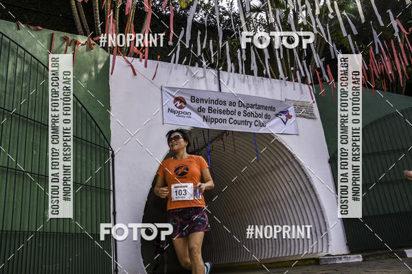 Compre suas fotos do eventoXIV CORRIDA DA AMIZADE INTERCOLONIAL DO NIPPON no Fotop
