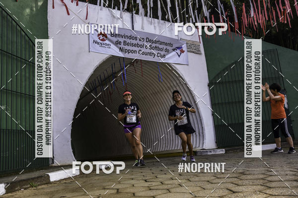 Compre suas fotos do eventoXIV CORRIDA DA AMIZADE INTERCOLONIAL DO NIPPON no Fotop