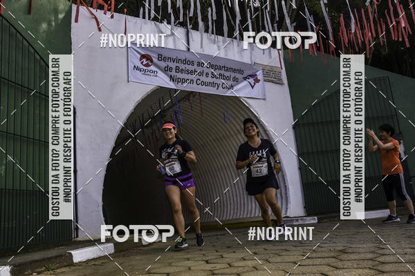 Compre suas fotos do eventoXIV CORRIDA DA AMIZADE INTERCOLONIAL DO NIPPON no Fotop