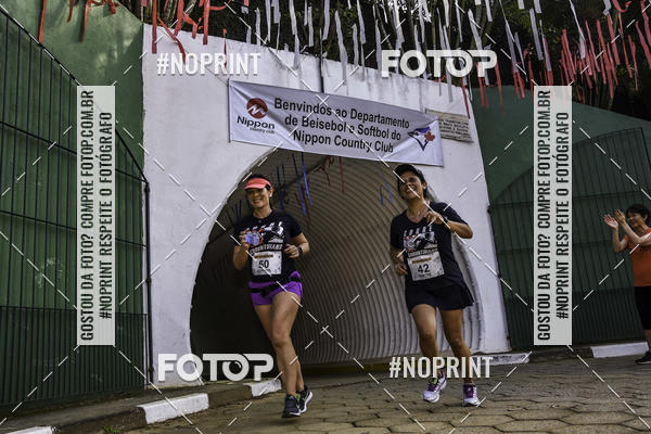 Compre suas fotos do eventoXIV CORRIDA DA AMIZADE INTERCOLONIAL DO NIPPON no Fotop