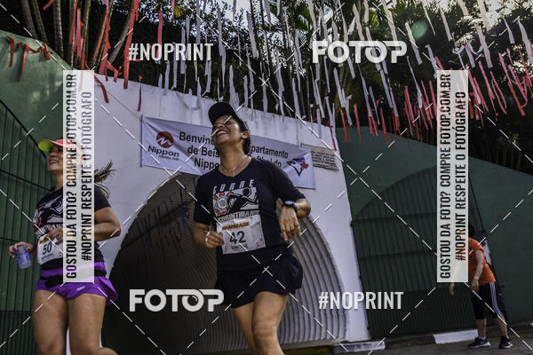 Buy your photos of the eventXIV CORRIDA DA AMIZADE INTERCOLONIAL DO NIPPON on Fotop