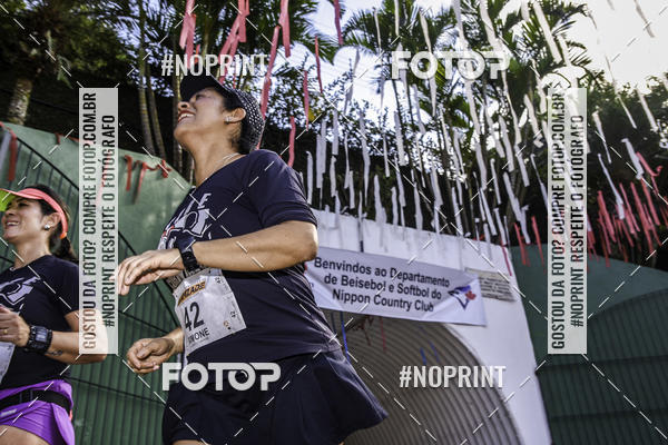 Buy your photos of the eventXIV CORRIDA DA AMIZADE INTERCOLONIAL DO NIPPON on Fotop