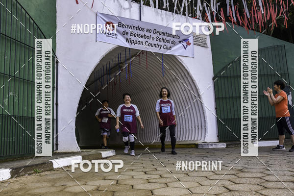 Compre suas fotos do eventoXIV CORRIDA DA AMIZADE INTERCOLONIAL DO NIPPON no Fotop